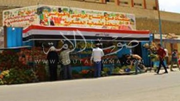 القوات المسلحة تفتتح منافذ سلعية بأسعار مخفضة بالإسكندرية