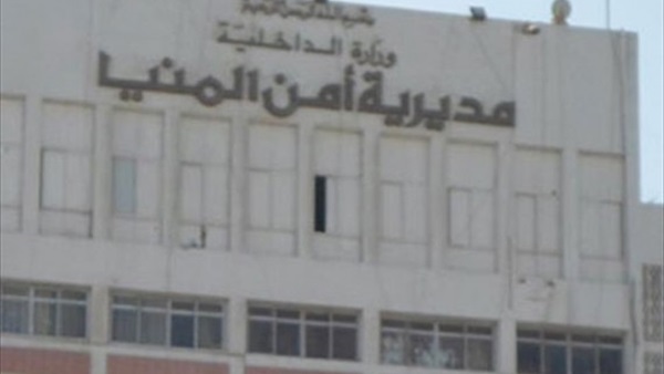 «أمن المنيا»: تجريد قبطية من ملابسها بالكرم شائعة