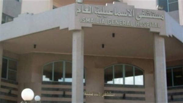 لجنة من وزارة الصحة لإعلان مستشفيات الإسماعيلية صديقة للأم والطفل