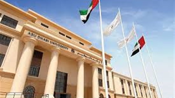 30 من طلبة المدارس يشاركون في فعاليات "اقرأ مع جامعة أبوظبي"