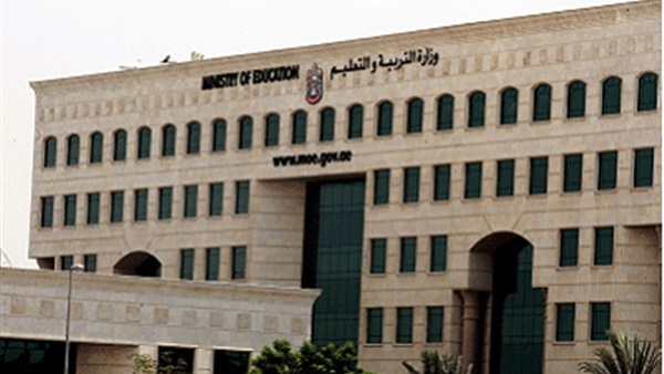 التربية الإماراتية تشكل فرق طوارئ لمعالجة أعطال أجهزة التكييف في المدارس