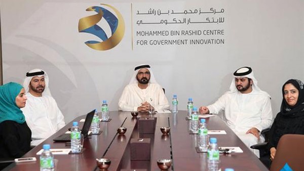 مركز محمد بن راشد للابتكار الحكومي يطلق أول منهاج تعليمي متكامل باللغة العربية