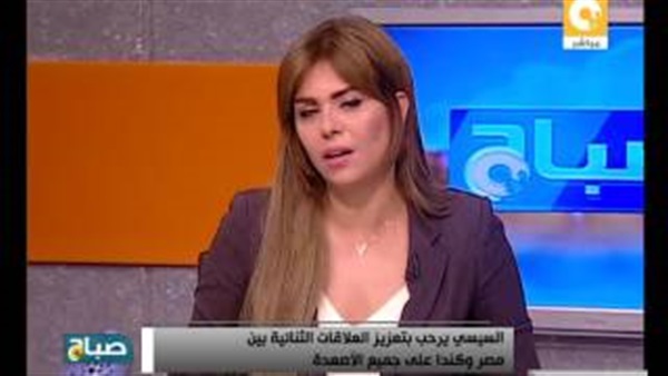 بالفيديو.. «اللاوندي»: كندا أصبحت تدرك قيمة مصر جيدا