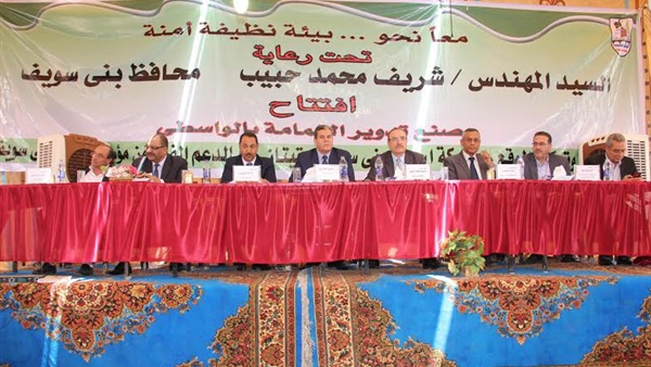 بالصور.. «محافظ بني سويف» يفتتح مصنع تدوير القمامة بالواسطي