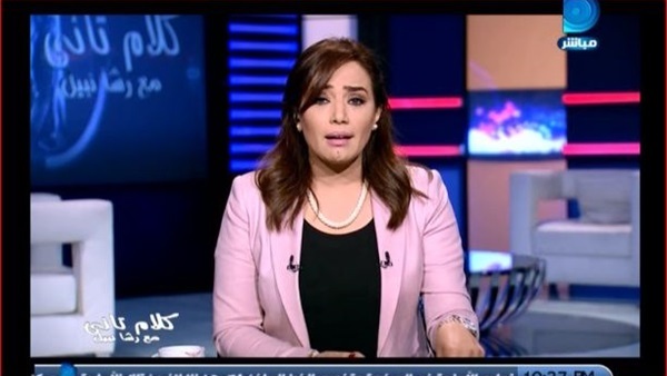 رشا نبيل: حادث أبو قرقاص فرض نفسه على الساحة المصرية