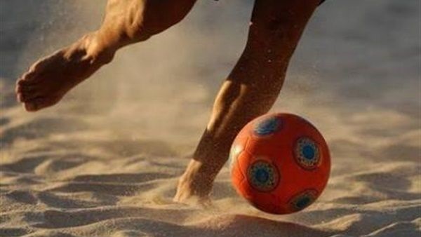 اليوم.. انطلاق فعاليات البطولة العربية للكرة الشاطئية بشرم الشيخ