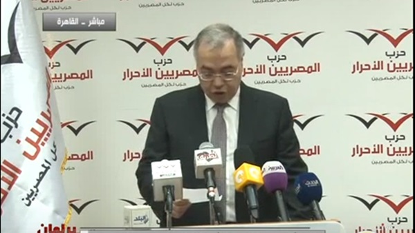 «المصريين الاحرار» يشكر الجيش والشرطة للتأمين الجيد للإنتخابات