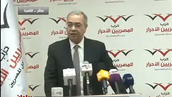 المصريين الأحرار: 65 من مرشحينا دخلوا جولة الإعادة
