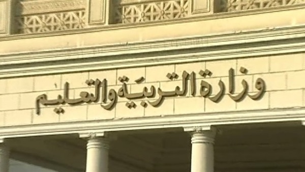 «التعليم»: إحالة جميع المسؤولين بإدارة مصر القديمة إلى التحقيق