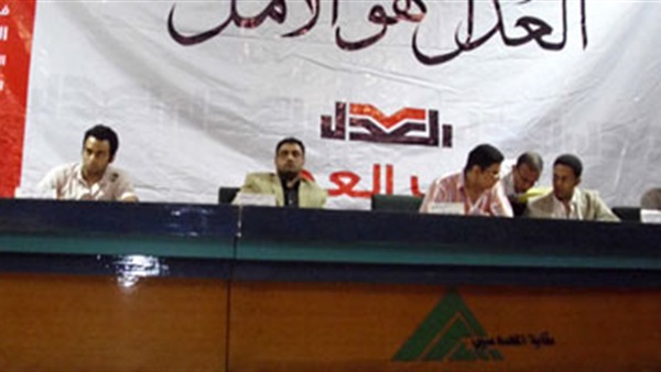 رئيس الاقتصادية بحزب العدل: لن يبنى اقتصاد دون ديمقراطية حقيقية