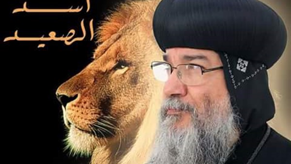 أسقف المنيا لـ«صوت الأمة» :الكنيسة لن تتنازل عن محاكمة المتهمين  