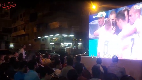 بالفيديو والصور.. فرحة أهالى بورسعيد بهدف ريال مدريد الأول