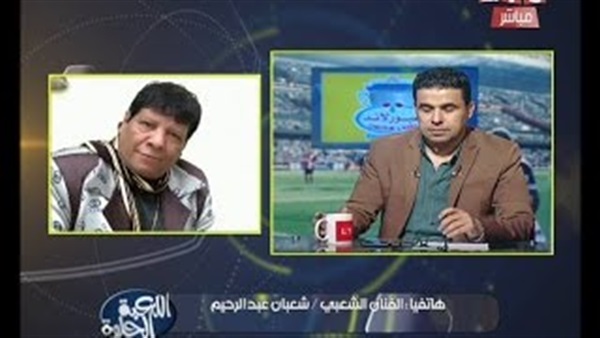 بالفيديو.. شعبان عبد الرحيم يرد على «الطيب» بطريقته الخاصة 