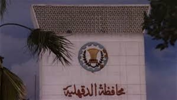 اليوم.. "استثمار أوقات الفراغ" ندوة بـ "ثقافة بني عبيد"