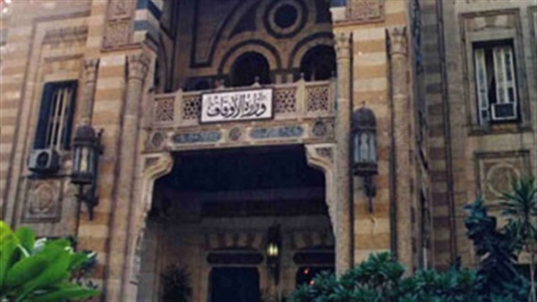 «الأوقاف» تطالب المديريات عدم إقامة أية دورات تدريبية للأئمة 