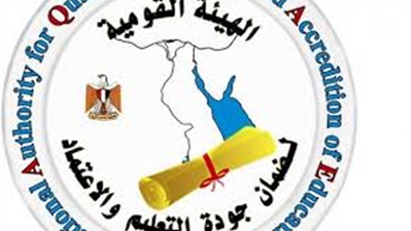 جودة التعليم تعقد ورش لتدريب أعضاء هيئة التدريس بالجامعات