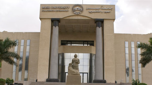 تأجيل الطعن على حكم تخصيص أرض توسعة جامعة مصر للعلوم