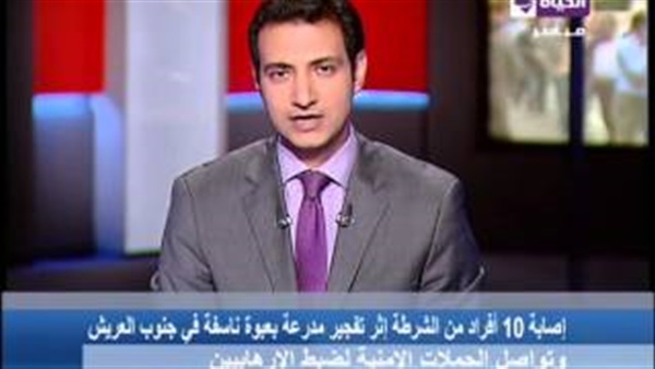 بالفيديو.. إصابه 10 من أفراد الشرطة إثر تفجير مدرعه بالعريش