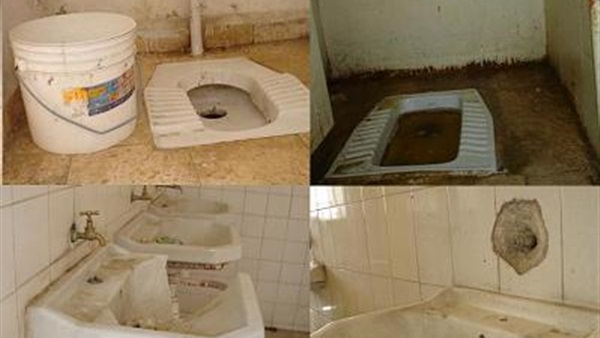 قواعد دخول الحمامات العامة عند الفتيات