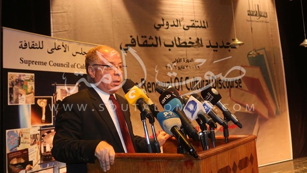 بالصور.. «النمنم» ونظيره الجزائرى يفتتحا ملتقي تجديد الخطاب الثقافي