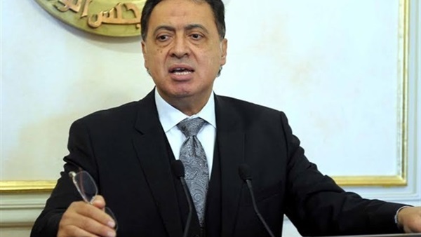القبض على مستشار وزير الصحة بتهمة تقاضيه رشوه