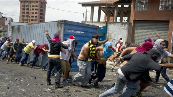 مقتل 11 شخصا على يد مسلحين فى فنزويلا