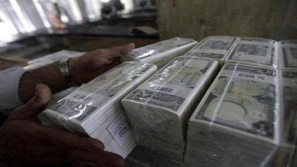 صندوق النقد يدعم المكسيك بـ88 مليار دولار