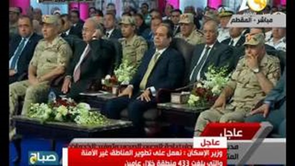 بالفيديو.. نص كلمة وزير الإسكان خلال افتتاح مشروع الأسمرات بالمقطم