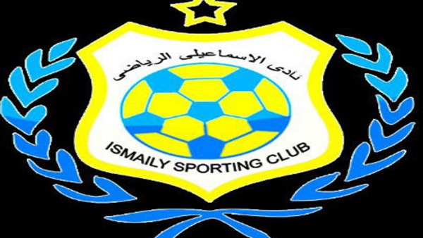 الإسماعيلي: مكافأت للاعبين في حالة الفوز بالمباريات