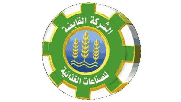 بث مباشر.. إعلان النتائج الرسمية للمرحلة الأولى لانتخابات البرلمان