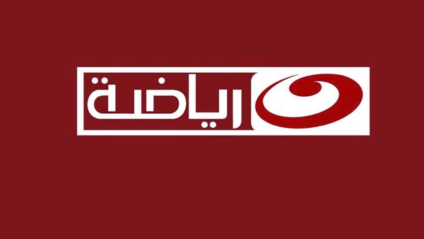 رسميا..إغلاق قناة النهار رياضة 