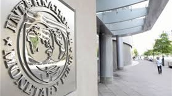 وزير المالية السوداني يلتقي بعثة صندوق النقد الدولي