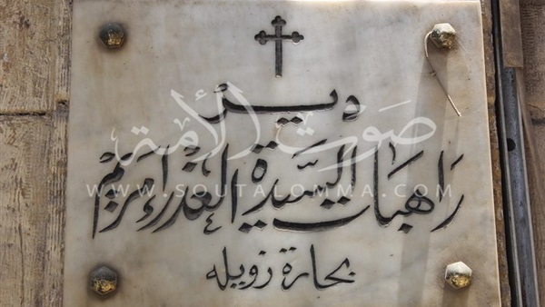 بالصور.. في ذكرى دخول العائلة المقدسة إلى أرض الكنانة.. هربت من بطش الملك هيردوس بفلسطين.. مكثت 3 أعوام داخل مصر وتنقلت بين مناطقها.. وكنيسة العذراء أقدم المباني المشيدة