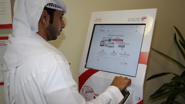 «تنظيم الاتصالات» تمنع تجاوز الحد المتاح للاستخدام من الإنترنت بالإمارات