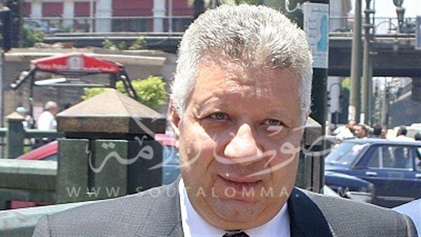 مرتضى منصور: واثق من فوز الزمالك بالدوري