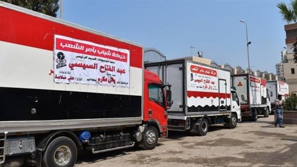 الفيوم تستقبل شاحنات السلع الغذائية المدعمة لتوزيعها على المواطنين