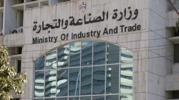 الصناعة تطالب «النواب» بتوفير الإعتمادات المالية فى الموزانة العامة 