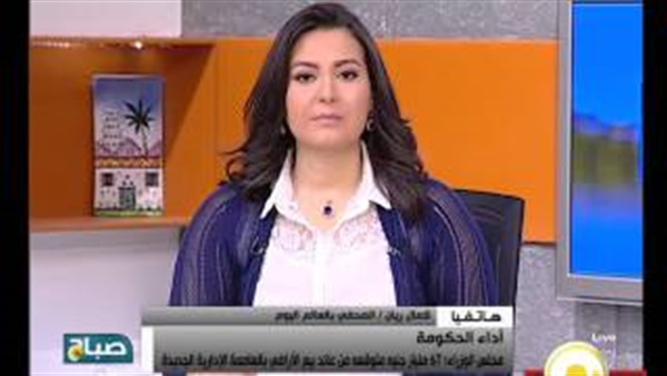 بالفيديو.. بدء العمل بالعاصمة الإدراية الجديدة مطلع 2016 