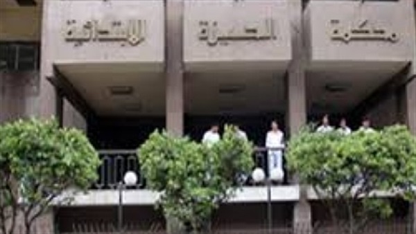 اليوم.. محاكمة 379 متهما في أحداث «فض اعتصام النهضة»