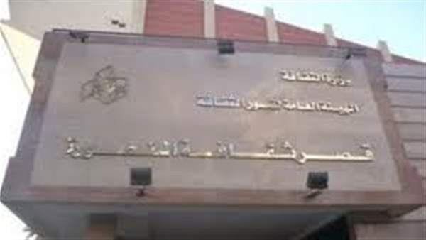 اليوم.. دورة دراسية للرسم الحر بـ"ثقافة الطفل" في المنصورة