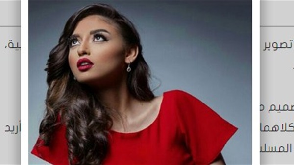 «ميار الغيطي» تتألق باللون الأحمر في جلسة تصوير