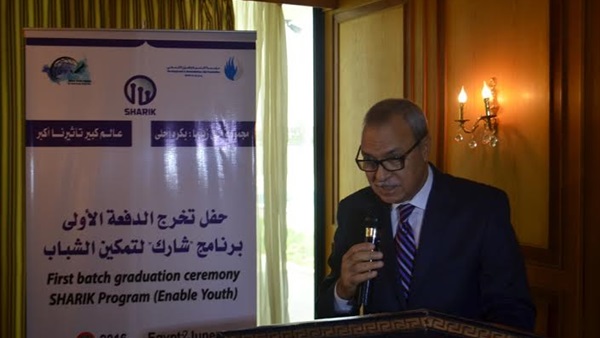 محافظ قنا يشهد تخرج الدفعة الأولى من «شارك» لتمكين الشباب