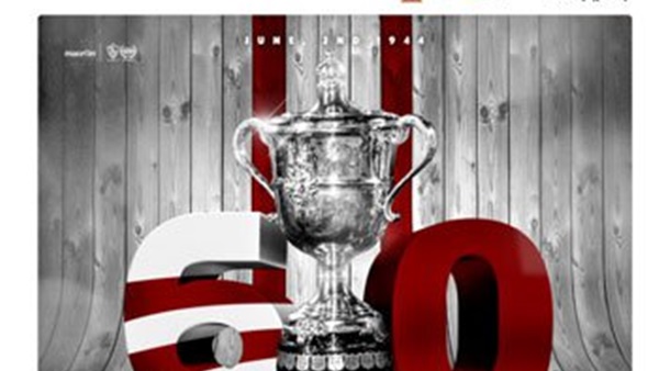 الزمالك يحتفل بذكرى فوزه على الأهلى بسداسية 