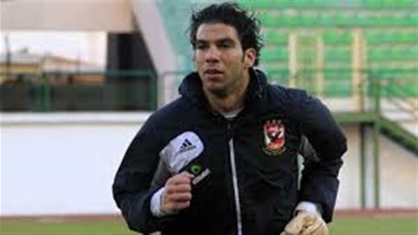 شريف إكرامي: مباراة الأهلي أمام الداخلية ستكون صعبة
