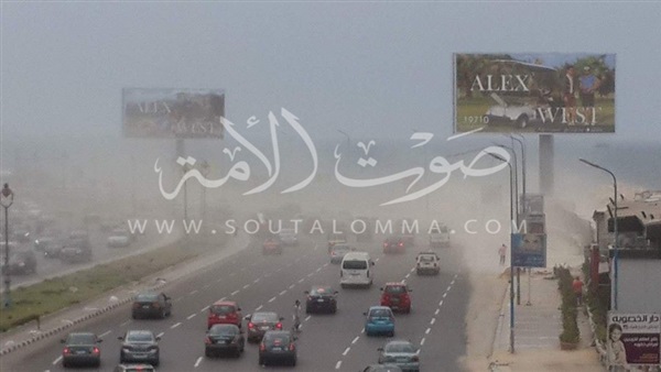 بالصور.. عاصفة ترابية تضرب الإسكندرية
