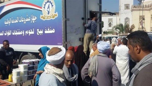 البرلمان يستعد لـ«رمضان».. مناقشات لزيادرة أسعار السلع.. والمطالبة بتوفير السلع الأساسية.. تجهيز منفذ بيع للسلع التموينية.. وطلبات إحاطة لبحث أزمة الدواء.. والبعض بطالب باجازة رمضانية 
