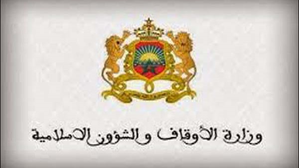 الثلاثاء.. اولى أيام شهر رمضان في المغرب 