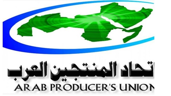 الاتحاد العام للمنتجين العرب: جامعة الدول لا ترعى مشروعنا الإستثمارى
