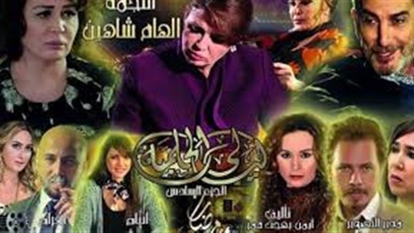 الجمهور اللبنانى ينتظر عودة «ليالى الحلميّة»