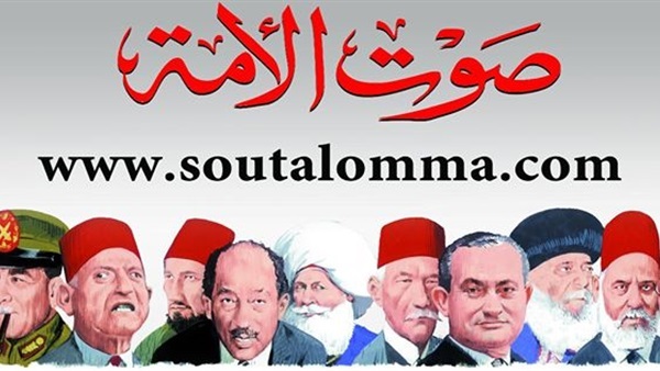 «صوت الأمة» تهنئ الشعب المصري بحلول شهر رمضان